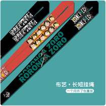 One Piece mobile phone lanyard long and short hanging neck rope wrist anti-lost rope cartoon metal keychain pendant Lufei