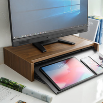 Japan SANWA notebook computer bracket bay display heightening frame desktop base neck protection computer screen holder