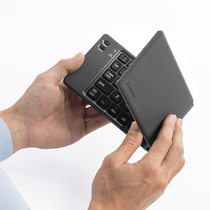 Japan SANWA Mountain industry Folding portable wireless Bluetooth keyboard applicable Android ipad phone MAC tablet