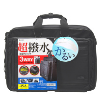 Japan SANWA Mountain Industry Notebook Computer Bag Single Shoulder Bag Slanted large capacity Light volume Business Handheld briefcase