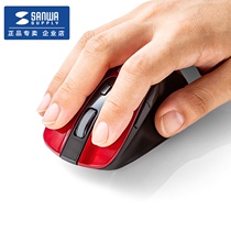 Japan SANWA Wired Wireless Bluetooth usb mouse desktop notebook male and female mice