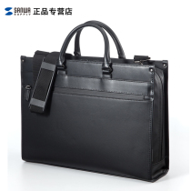 Japan Sanwa Mountain Industry Notebook Computer Bag 15 6 Inch Anti Splash Water Single Shoulder Skew 14 Inch Large Capacity Business