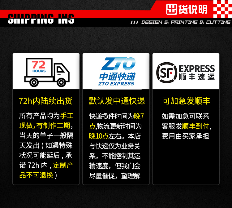 Подробности Page-below_01.jpg