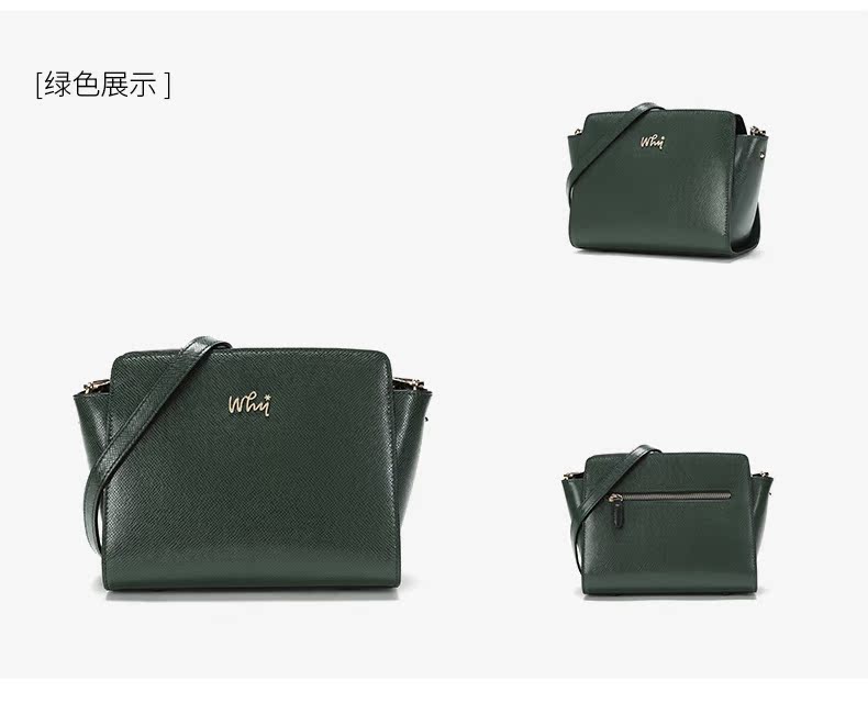 gucci手錶ya162409 why女包熱賣牛皮包時尚百搭YA5026-01新版翅膀包斜挎包小包 gucci手錶白