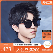 Bolon Tyrant Dragon Plate Sunglasses Wang Junkai Same Model Unisex Sunglasses Korean Driving Glasses BL30193029