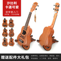 21 inch ukulele childrens cute cartoon models for beginners 23 student ukulele girls small guitar