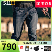 US 5 11 Outdoor Tactical Pants Stretch Slim Casual Trousers 74465 Guardian 511 Tactical Jeans