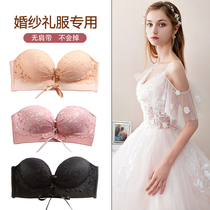 Strapless Push-Up Padded Small Chest Underwear Nipple Sticker Breast Sticker for Wedding Photography Women's Invisible Bra