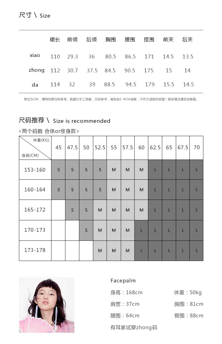 古馳腰帶頭有幾種顏色 有耳uare原創設計 2020夏多種吊帶穿法絨感緞面開叉吊帶裙 古馳腰帶官網