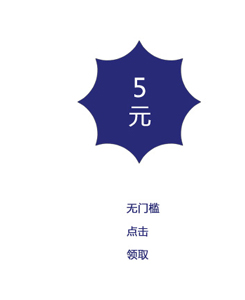 香奈兒耳釘有沒有身份卡 有耳uare原創設計 2020夏復古銀耳邊密邊銀線網紗小高領罩衫T恤 香奈兒耳釘價格