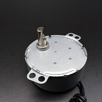 Gree electric fan synchronous motor shaking head motor turning page fan beautiful air-conditioning fan guide machine 50SM21-189B