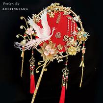 Snow Pavilion Workshop Original Hanfu Chinese Style Show and Marriage Double Circle Festive Fan Diy Artisanal Group Fan material Package Honey Gift