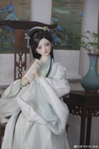 The sixth anniversary of the familys sixth anniversary in the tail section (Shannan Shuibei) bjd ancient dress and ancient wind sold out