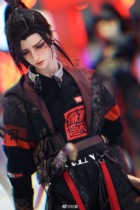 When Sold Out the Home 2022 New Year Qualifies (Slag Men) BJD Wig Hand Hook Beauty Tips Styling Hair