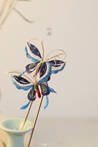 The time the family {qualified} the Forbidden City Butterfly earbuted with a haircut and the use of the money (required for a scheduled mess to not be developed