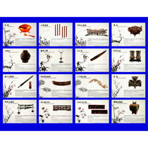 Collection of antique musical instruments and weapons Postal postcards(Spring of the Earth)4 5 yuan international air postage film