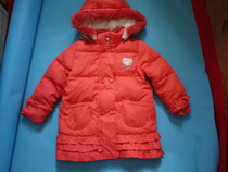 Liboy Room Special Sale Shop 90100110120 Down Jacket --- 25 discount