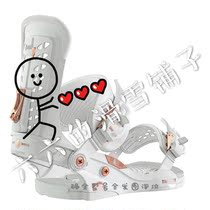 U Union nion 1819 Snowboard all-around holder