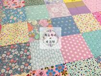 Newborn Baby Boy Pure Handmade Hundreds of Quilt Cover Nafu Traditional Old-fashioned Parquet Kindergarten Baby Quilt With Hood Zipper