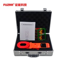 FUZRR Guangzhou energy technology ES3020E clamp grounding resistance tester (high-end type)