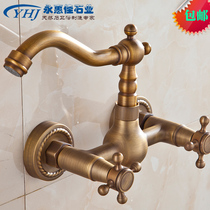 All-copper antique in-wall hot and cold water faucet Table basin laundry pool European retro wall outlet faucet
