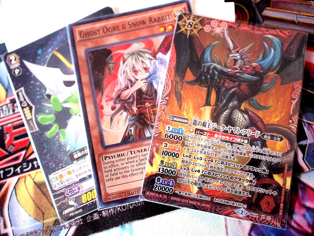 游戏王6087mm蓝光100张弹性紧身贴合卡膜卡套内胆vgbs