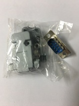 Serial communication connector DB9 male Shell Serial Wire bonding type male head set (1 set of starting)