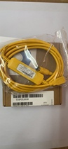 Second generation yellow programming cable Schneider PLC programming cable TSXPCX3030