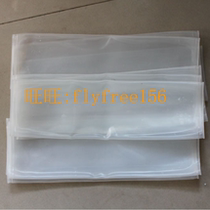 Noges 2701 2301 Digital Color Expansion Machine Punch Printing Machine Accessories Homemade Trough Rack Belt Silicone Strap