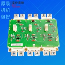 DP300D1200T 130B6018 DT 07 DP450D1200T Danfoss inverter protection driver board