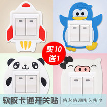 Switch sticknight light washed minimalist Cartoon Protective Sleeve Creative Living Room bedroom Sticky Socket Switch Decoration Cover