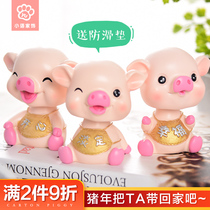Creative Internet Red Car Swing Piece Cute Cartoon 3d Ecstasy Pig Super Cute Pig Car In-car Interior Decoration Control Desk Doll