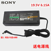 Suitable for Sony SONY 19 5V 6 15A 6 2A PCGA-AC19V7 All-in-one power charger