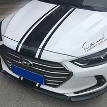 Applicable pilotage engine cover sticker roof sticker machine cover personality pull flowers complete vehicle body patch modified loading post hot patch