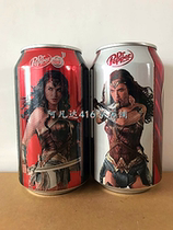 Dr Pepper Wonder Woman 330ml Commemorative Jar