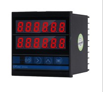 ZYC04 Preset infrared automatic induction multi-function counter Conveyor belt assembly line sealing machine points