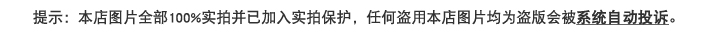 日本靜岡goyard miss靜靜 2020夏裝新款韓版學生上衣寬松竹節棉純棉卡通短袖T恤女 日本goyard