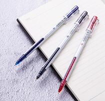 Merit Blue Black All - neutral pen 0 5mm signature pen student stationery supplies carbon pen