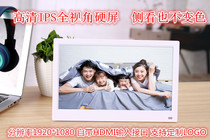 Full view IPS screen 12 5 inch digital photo frame with high-definition input 1080P display electronic album advertising machine
