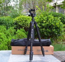 Weifeng WF-6663A Camera Tripod 3D PTZ Tripod Tripod SLR Camera Tripod
