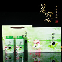 Tea banquet tea packaging gift box pear tea packaging box 150g * 2 canned tea gift box producer direct sales