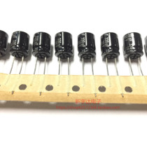 Panasonic 35V330UF 10X12 5 NHG series 330UF35V 105 degrees Panasonic