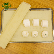 Silicone steamer cloth cage Cloth cage steamer cloth steamer mat steaming buns Long cloth steamer cloth mat square beige