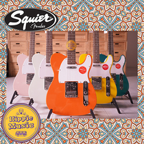 Squier AFFINITY TELECASTER contains the first-study left-handed guitar left handed guitar