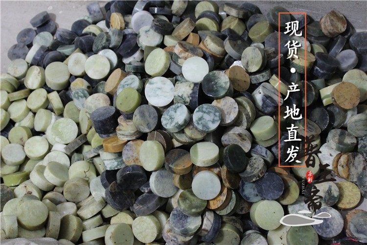 6块装手镯芯毛料天然玉石岫玉原石镯芯雕刻练手料玉石边角料