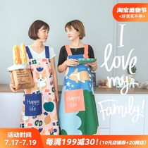 Zanwu ins apron Corgi apron women sleeveless fabric home cover modern simple kitchen baking apron