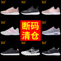 361 sports shoes womens summer mesh breathable lightweight travel shoes 361 degrees womens shoes breathable student running shoes NJ