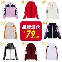 361 sports sweater womens spring and autumn new hooded placket 361 degree jacket long sleeve loose casual comfortable top