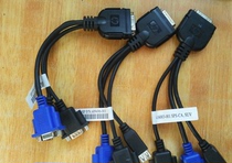 HP BL460C BL45P HP Local I O cable tool box USB VGA Pigtail adapter