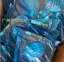 Brand new 1 m 3m original QSFP cable Huawei QSFP-40G-CU3M 40g stack cable 02310MUH